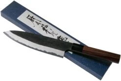 Eden Kanso Aogami, Couteau De Chef, 20 Cm -Victokai Boutique EQ2040 020 06 eden kanso aogami v202104
