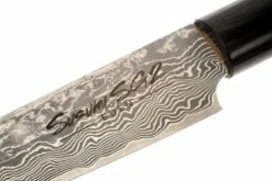 Eden Susumi SG2, Couteau Universel, 13,5 Cm -Victokai Boutique EQ2050 113 05 eden susumi utilitymes 13 5cm eq2050 113 d5