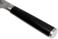 Kai Shun Classic Set De Couteaux à Steak 4 Pièces, DMS-400 -Victokai Boutique KADMS 400 04 kai shun classic set kadms 400 04