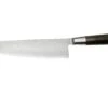 Suncraft Senzo Classic ID-05 Couteau De Chef 20cm