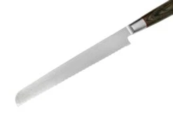 Suncraft Senzo Classic ID-14 Couteau à Pain 22cm 7 Suncraft Senzo Classic ID-14 Couteau à Pain 22cm -Victokai Boutique SU6774 03 suncraft