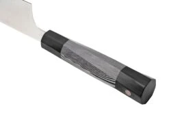 Xin Cutlery XinCare XC101 Kiritsuke, G10 Noir Et Blanc, 23 Cm -Victokai Boutique XC101 04 xin