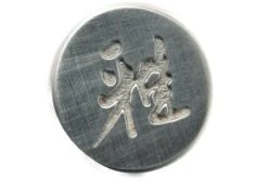 Miyabi 6000MCT Couteau à Pain, 23 Cm, 34076-231 Par Zwilling 10 Miyabi 6000MCT Couteau à Pain, 23 Cm, 34076-231 Par Zwilling -Victokai Boutique ZW34076 231 04 zwilling miyabi 6000mct zw34076 231 04