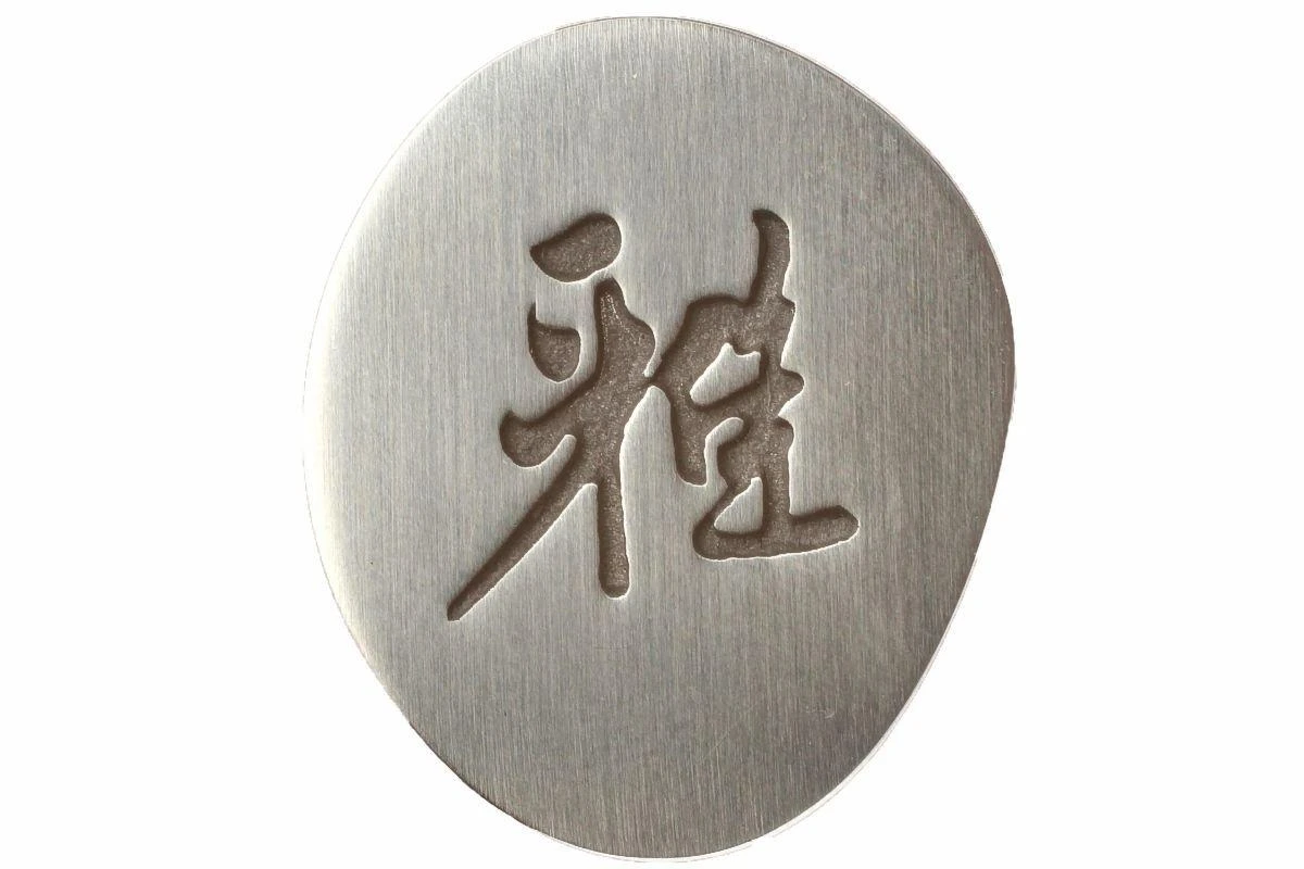 Miyabi By Zwilling 5000MCD Couteau à Pain, 34376-231 3 Miyabi By Zwilling 5000MCD Couteau à Pain, 34376-231 – Image 3