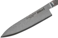 Zwilling Miyabi 5000 MCD 67 Couteau De Chef 20 Cm 34401-201 11 Zwilling Miyabi 5000 MCD 67 Couteau De Chef 20 Cm 34401-201 -Victokai Boutique ZW34401 201 03 zwilling miyabi