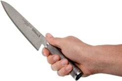 Zwilling Miyabi 5000 MCD 67 Couteau De Chef 20 Cm 34401-201 14 Zwilling Miyabi 5000 MCD 67 Couteau De Chef 20 Cm 34401-201 -Victokai Boutique ZW34401 201 06 zwilling miyabi