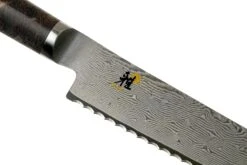 Miyabi By Zwilling 5000MCD 67 Couteau à Pain 24 Cm -Victokai Boutique ZW34406 241 04 zwilling miyabi