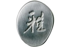 Miyabi By Zwilling 5000MCD 67 Couteau à Pain 24 Cm 19 Miyabi By Zwilling 5000MCD 67 Couteau à Pain 24 Cm -Victokai Boutique ZW34406 241 07 zwilling miyabi